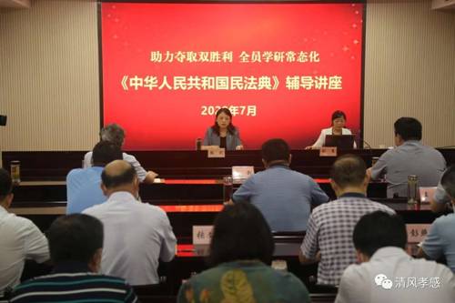 http://zfxy.hbeu.cn/__local/B/D2/2F/D176E9F190A768572F58F264F23_A9EF499B_12468.jpg