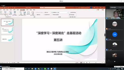 http://zfxy.hbeu.cn/__local/E/BB/EE/BFEBB9DFBA84275BE78A20239C1_90B872EC_A696.jpg