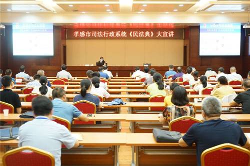 http://zfxy.hbeu.cn/__local/3/F5/3C/0B24C46E484AC792E41D2172894_C295A285_21A8D.jpg