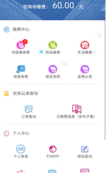 b09b2ba37219edb285e3a05f671d583f