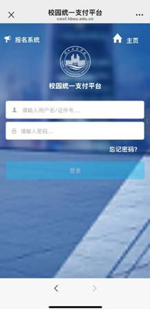 30b910c0266e597deb726011cd16b001